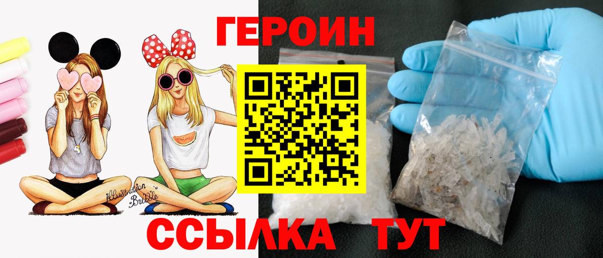 Канабис Хасавюрт