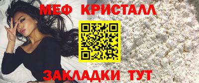 мдпв Моздок
