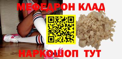 МДПВ Можга