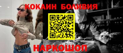МДПВ Можга