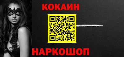 МДПВ Можга