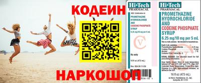 мдпв Моздок