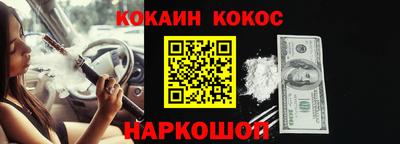 МДПВ Можга