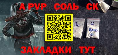 МДПВ Можга