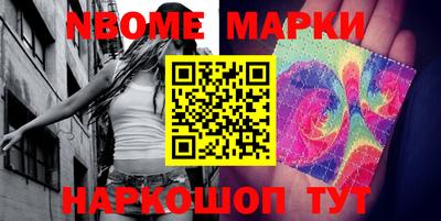 мдпв Моздок