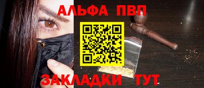 МДПВ Можга