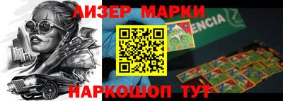 МДПВ Можга