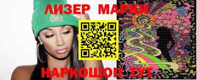 МДПВ Можга