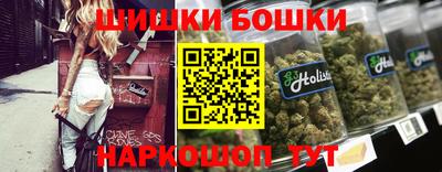 таблы Можайск