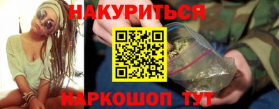 таблы Можайск