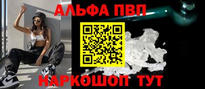 МДПВ Можга