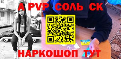 мдпв Моздок