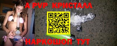 МДПВ Можга