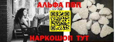 мдпв Моздок
