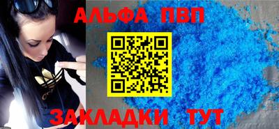 мдпв Моздок