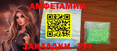мдпв Моздок