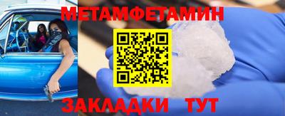 мдпв Моздок