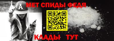 мдпв Моздок