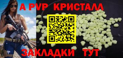 МДПВ Можга