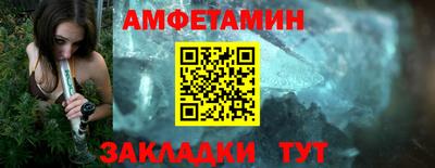 МДПВ Можга