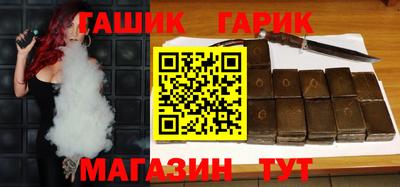 таблы Можайск