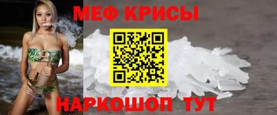 мдпв Моздок