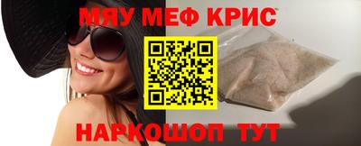 МДПВ Можга