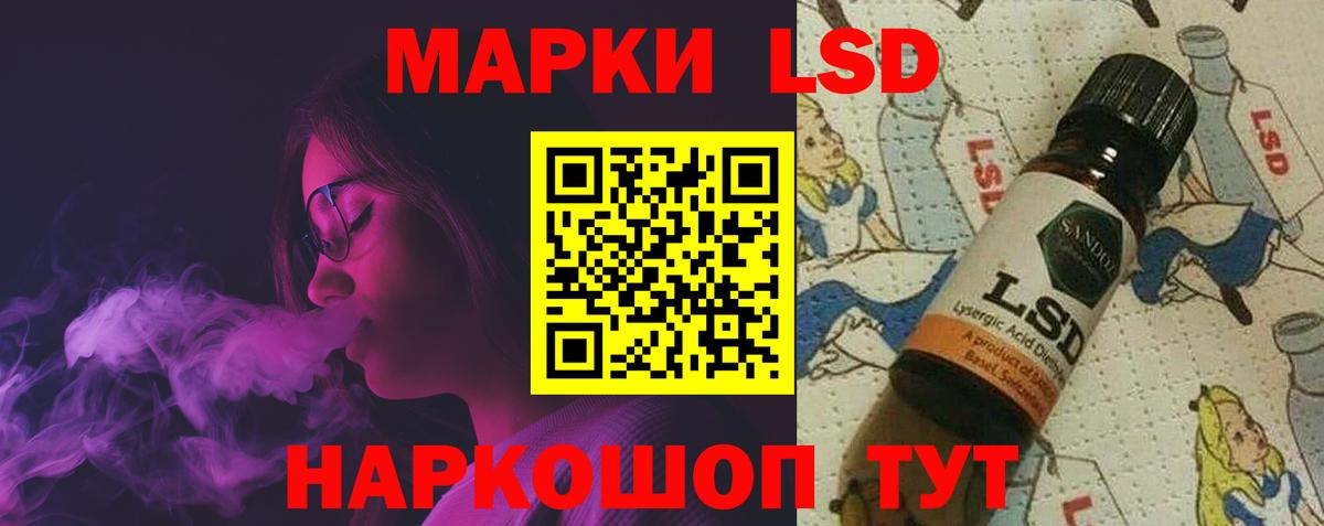 Меф кристаллы  МЕТАМФЕТАМИН  Хасавюрт  Купить закладку  Вход с VPN  ГАШИШ  ЭКСТАЗИ  Бошки Шишки  ГЕРОИН  Мефедрон  Кокаин 